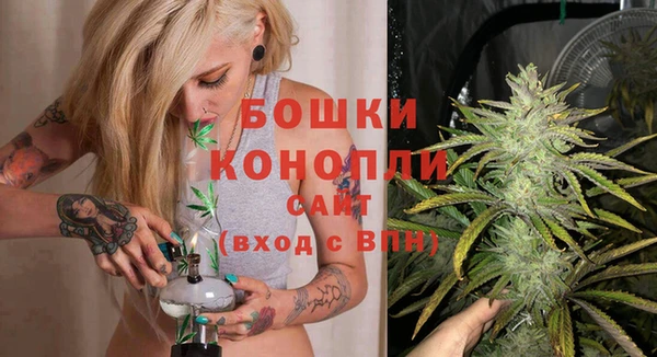 COCAINE Верхнеуральск