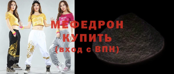 COCAINE Верхнеуральск