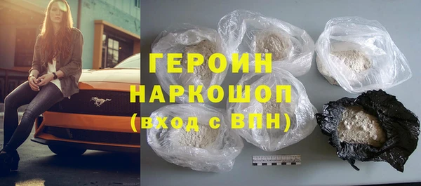 COCAINE Верхнеуральск